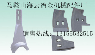 三一重工1000優(yōu)質(zhì)攪拌機(jī)配件、1方耐磨攪拌機(jī)配件批發(fā)、廠家報(bào)價(jià)