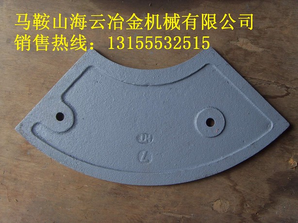 仕高瑪90站攪拌機(jī)兩端襯板、60站好質(zhì)量側(cè)攪拌臂、攪拌機(jī)配件種類多