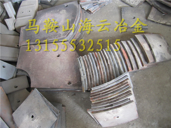 網(wǎng)上直銷三一重工攪拌機(jī)耐磨配件、1000優(yōu)質(zhì)端面襯板、1方左側(cè)刮刀
