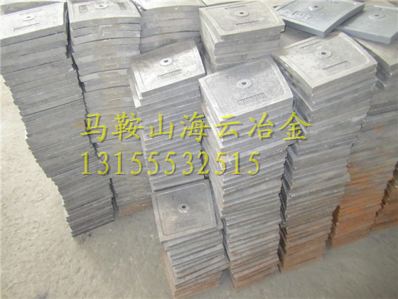 珠海仕高瑪攪拌機(jī)主機(jī)配件、仕高瑪3000高鉻襯板、3方右攪拌臂廠商