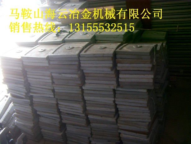 仕高瑪60站全套襯板、仕高瑪90站好質(zhì)量中攪拌臂、成套配件生產(chǎn)廠