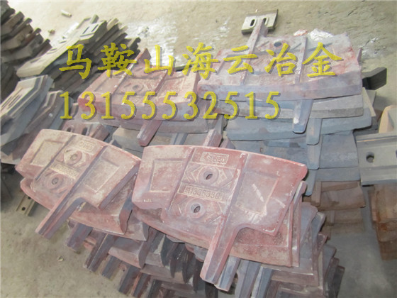 低價供應(yīng)三一重工4000攪拌機(jī)右側(cè)葉片、4方好質(zhì)量攪拌臂、耐磨配件