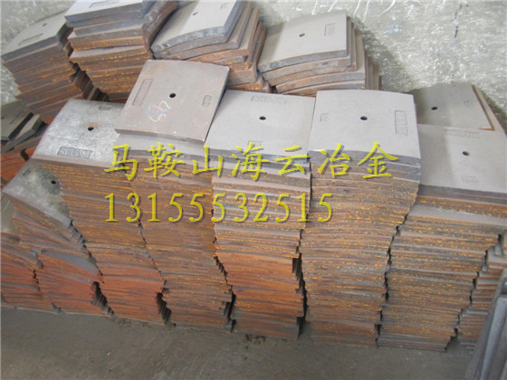 現(xiàn)貨供應(yīng)攪拌機(jī)配件、仕高瑪2000底部襯板、仕高瑪2方高鉻合金葉片