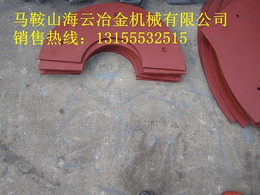 現(xiàn)貨供應(yīng)攪拌機(jī)配件、仕高瑪90站老款端襯板、60站連體側(cè)葉片供應(yīng)商