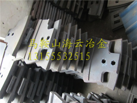 特價(jià)出售仕高瑪攪拌機(jī)配件、仕高瑪3500兩側(cè)葉片、3.5方底襯板