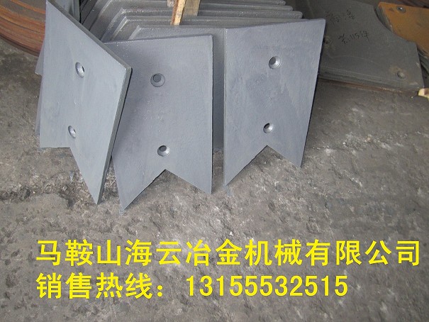 三一重工120站混凝土攪拌機主機配件、側(cè)襯板、好質(zhì)量葉片、攪拌臂廠