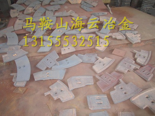 大量現(xiàn)貨供應(yīng)三一重工4500混凝土攪拌站攪拌中間葉片、好質(zhì)量攪拌臂