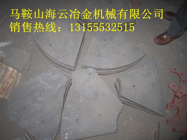 仕高瑪攪拌葉片，攪拌機配件