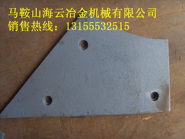 仕高瑪下料斗襯板，生產(chǎn)廠(chǎng)家質(zhì)優(yōu)價(jià)廉