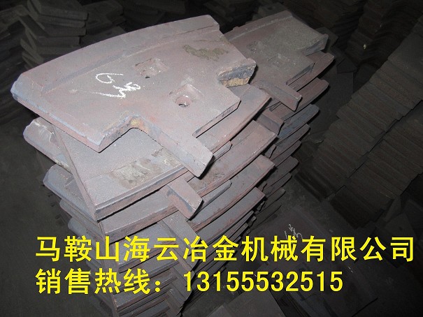 三一重工攪拌葉片，網(wǎng)上推廣銷售