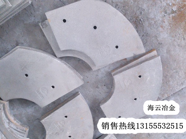 中聯(lián)重科網(wǎng)上銷售推廣，多元素合金攪拌臂