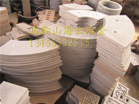 中聯(lián)重科側(cè)攪拌臂，多元素合金攪拌臂