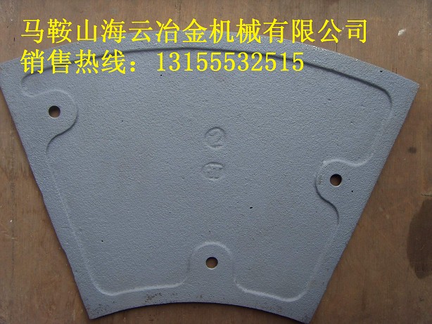 仕高瑪2000、3000攪拌葉片，網(wǎng)上推廣銷售