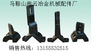 廠家低價(jià)直銷無(wú)錫雪桃500二灰拌合站好質(zhì)量側(cè)攪拌臂、高鉻攪拌葉片