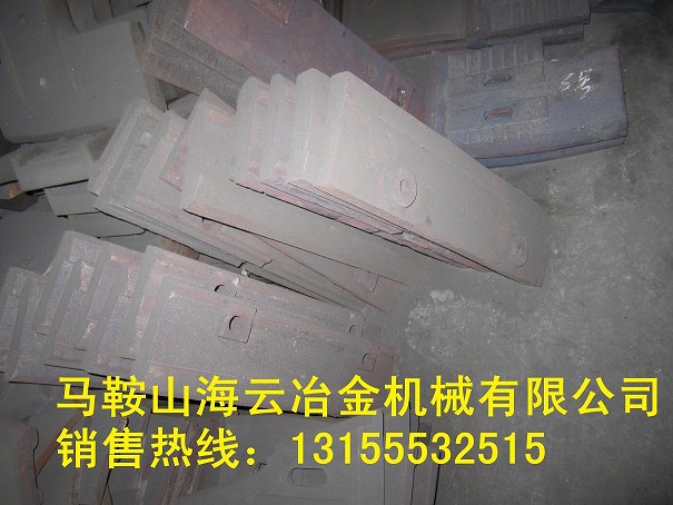 攪拌機(jī)襯板、SANYI4500好質(zhì)量耐磨口襯板、4.5方兩側(cè)葉片廠