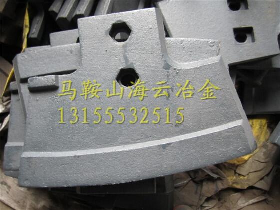 仕高瑪180站攪拌機(jī)配件耐磨葉片 耐磨攪拌臂生產(chǎn)廠家