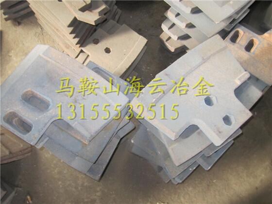 仕高瑪3方攪拌機配件耐磨攪拌葉片 側攪拌臂生產(chǎn)廠家