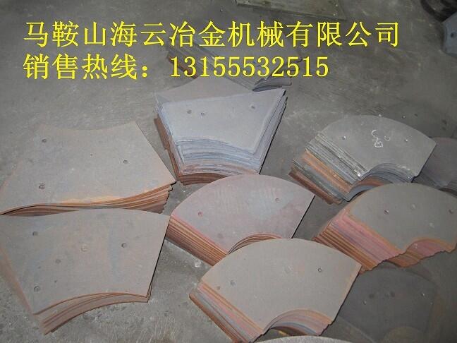 仕高瑪60站攪拌機(jī)配件耐磨弧襯板 邊襯板 側(cè)襯板供應(yīng)處