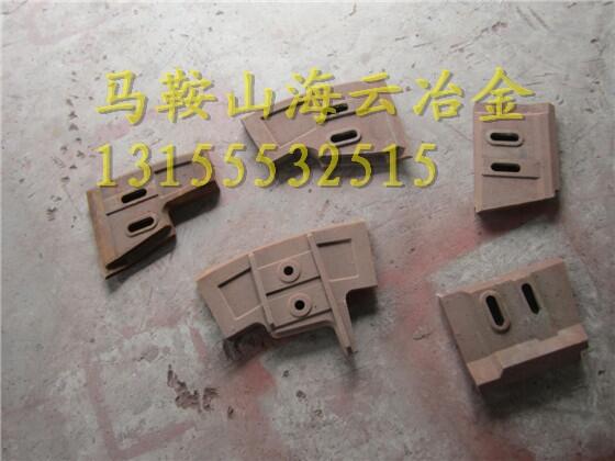 三一重工1.5方攪拌機配件耐磨葉片 耐磨攪拌臂生產(chǎn)廠家