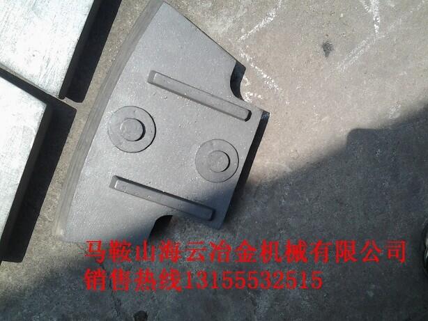 中聯(lián)重科60站攪拌機配件耐磨葉片 耐磨攪拌臂生產(chǎn)廠家