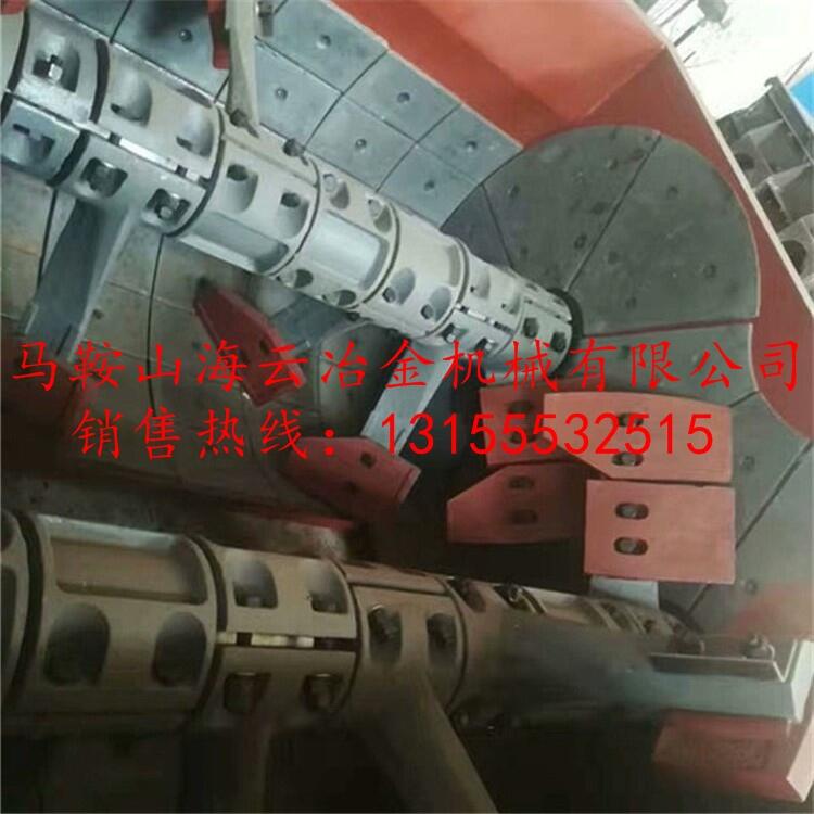福建瑞億90站攪拌機配件耐磨攪拌葉片 側(cè)攪拌臂生產(chǎn)廠家