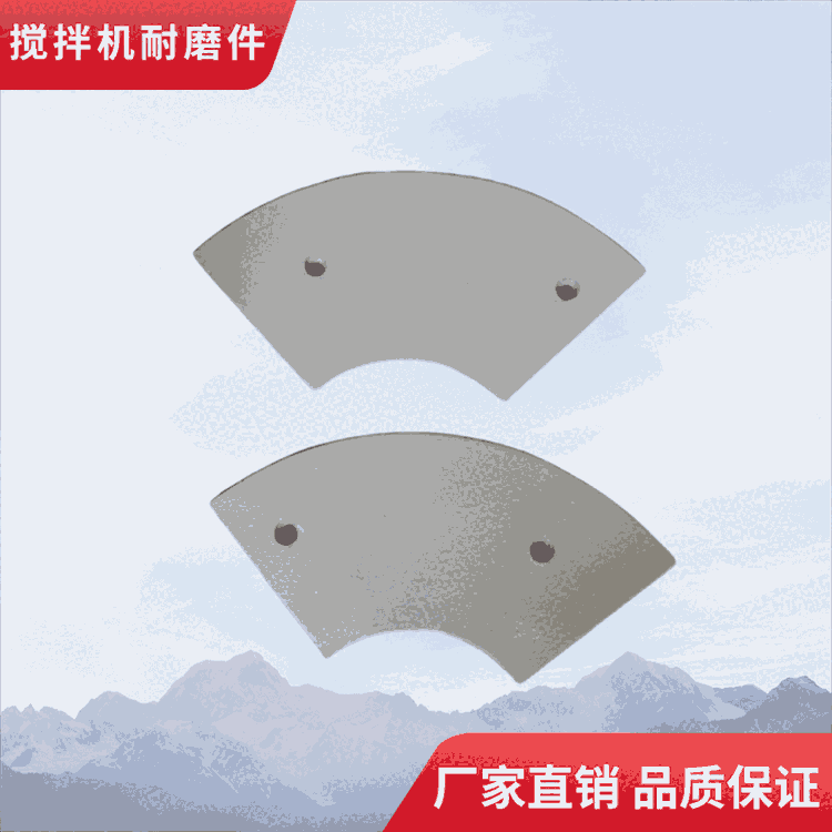 適用洛陽(yáng)佳一2000耐磨襯板配件弧襯板底襯板供應(yīng)商