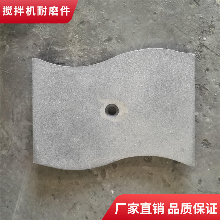 適用利勃海爾3方攪拌機耐磨襯板邊襯板側(cè)襯板攪拌配件供應(yīng)商