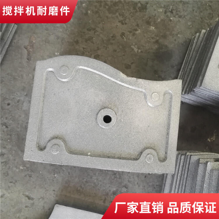 適用利勃海爾120站攪拌機襯板配件端襯板側(cè)襯板供應(yīng)商