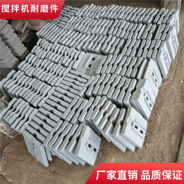 江西江筑500型600型800型穩(wěn)定土拌合站攪拌葉片攪拌臂廠家直銷(xiāo)