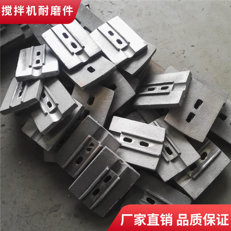 江西江筑800型攪拌機(jī)穩(wěn)定土拌合站耐磨葉片攪拌臂廠家直銷(xiāo)