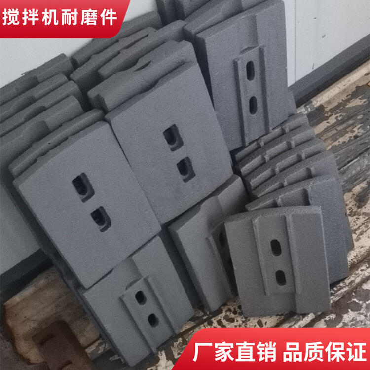 南方路機(jī)400型攪拌機(jī)穩(wěn)定土拌合站攪拌葉片攪拌臂廠家直銷(xiāo)