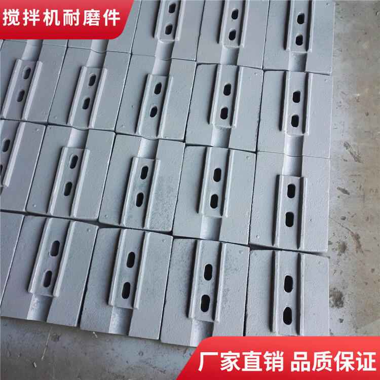 南方路機(jī)800型穩(wěn)定土拌合站攪拌葉片攪拌臂廠家直銷(xiāo)